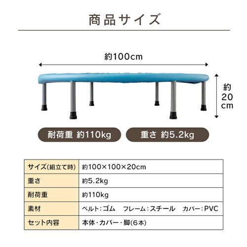 �g�����|���� PZ�@�����p 88-912 �u���[_13