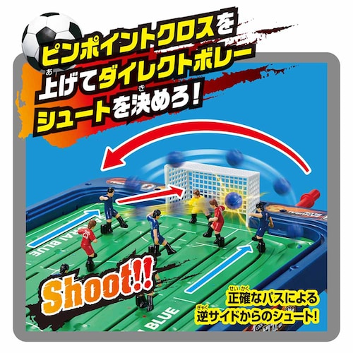 エポック社 サッカー盤 ロックオンストライカー サッカー日本代表Ver. 【プラザセレクト】_3