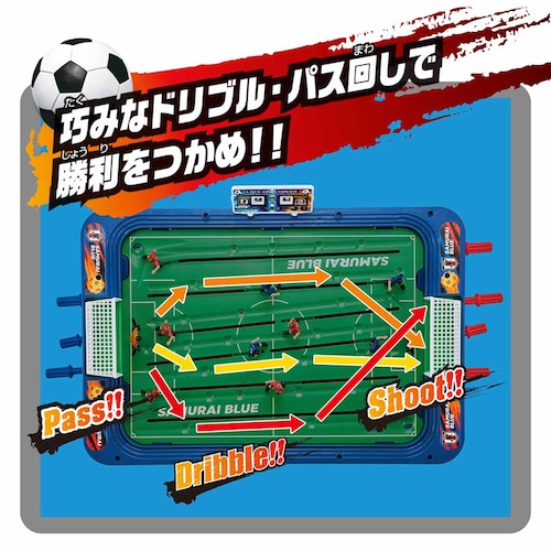 エポック社 サッカー盤 ロックオンストライカー サッカー日本代表Ver. 【プラザセレクト】_4