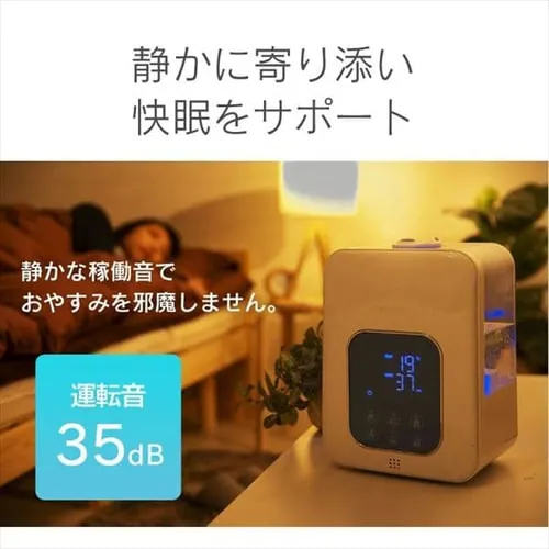  nCubg ؑ6 / m10 ȃGl ^Ne4.5L PH-UH35-W zCg_8