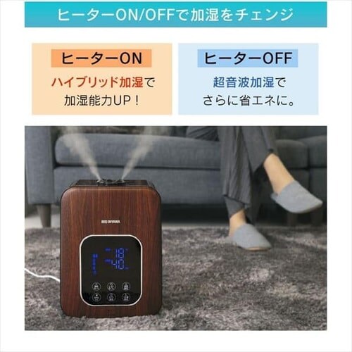 加湿器 ハイブリット式 木造6畳 / 洋室10畳 省エネ タンク容量