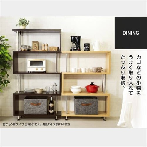 I[vbN S 5i SRK-8315 _[NuE_11