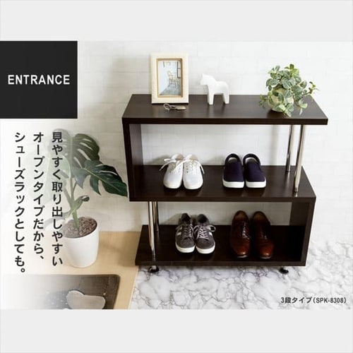 くじラック 一文字則宗 セットの通販 by ショップ｜ラクマ