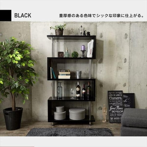 ラック 棚 オープンラック 5段 S字 SRK-8315 ホワイト 7137806