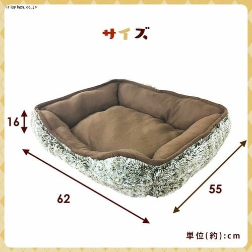 2018�y�b�g�v�� �{�A�X�N�G�A�x�b�h M �S4�F _2