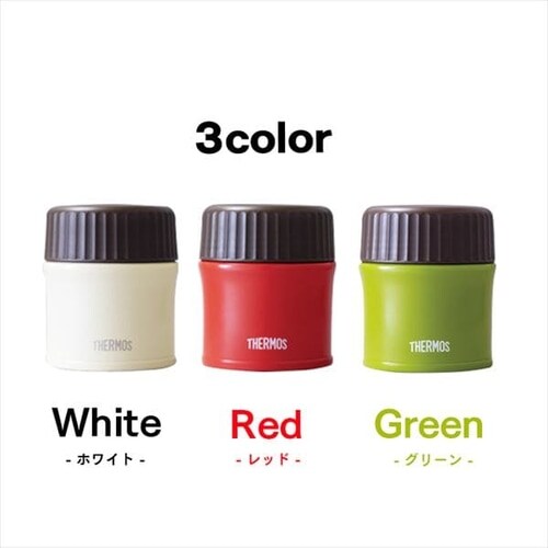 サーモス 真空断熱スープジャー 300ml グリーン JBU-300 G mwInkYH20O, キッチン、日用品、文具 -  centralcampo.com.br