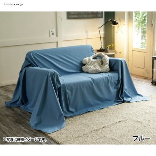 ライトデニム マルチカバー L ネイビー _2