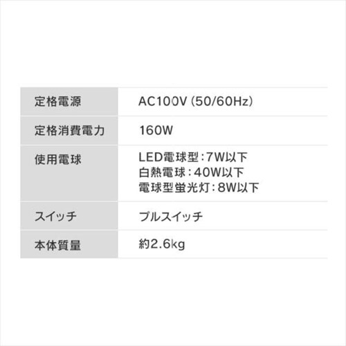 4V[OCg NX^Cv PCL-CW401 S3FyvUZNgz_17