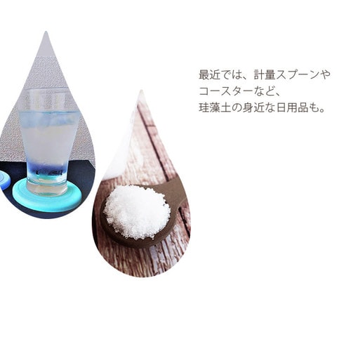 珪藻土バスマット L BMD-6039U 大理石調 【プラザセレクト】 7140752 │アイリスプラザ│アイリスオーヤマ公式通販サイト