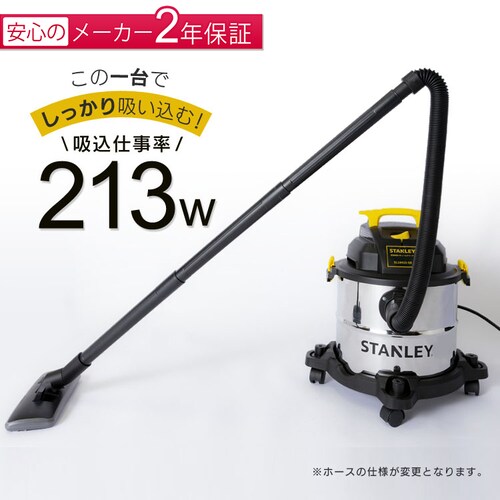 |@ X^[ STANLEY oL[N[i[ p Ɩp SL18410-5B Wo@  Wop|@ _3