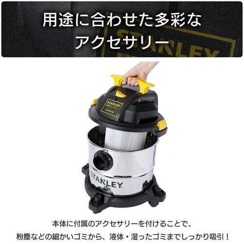 |@ X^[ STANLEY oL[N[i[ p Ɩp SL18410-5B Wo@  Wop|@ _8