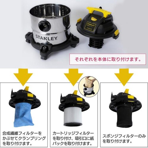 |@ X^[ STANLEY oL[N[i[ p Ɩp SL18410-5B Wo@  Wop|@ _10