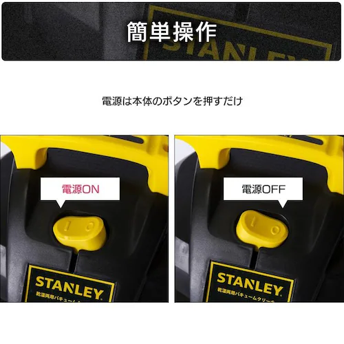 |@ X^[ STANLEY oL[N[i[ p Ɩp SL18410-5B Wo@  Wop|@ _13