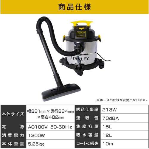 |@ X^[ STANLEY oL[N[i[ p Ɩp SL18410-5B Wo@  Wop|@ _19