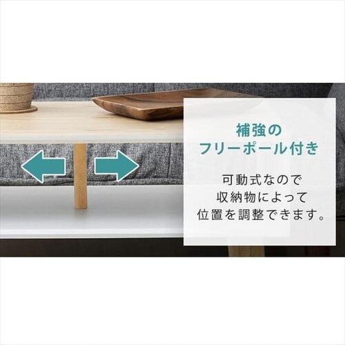 �{�b�N�X�e�[�u�� M BTL-6040 �i�`������ �y�v���U�Z���N�g�z_16