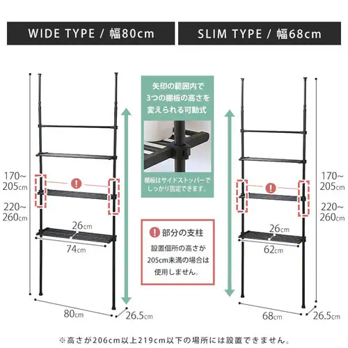 ˂ǖʎ[bN TWR-800 Ch/zCg_19
