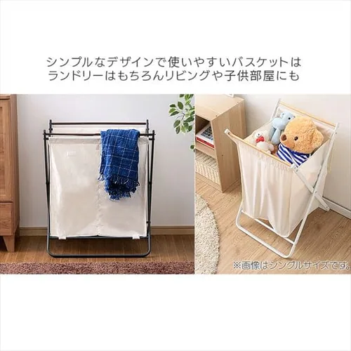 ランドリーバスケット ダブル LBT-102 ブラック_3