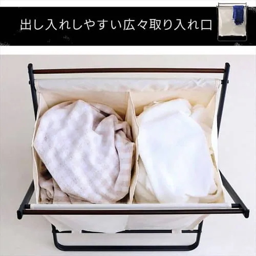 ランドリーバスケット ダブル LBT-102 ブラック_7