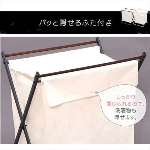 ランドリーバスケット ダブル LBT-102 ブラック_9