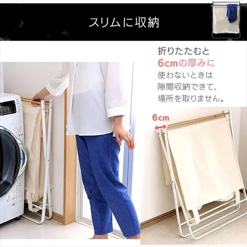 ランドリーバスケット ダブル LBT-102 ブラック_12