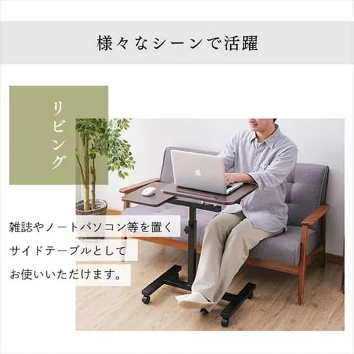 サイドテーブル キャスター付き CST-7010 ダークブラウン _3