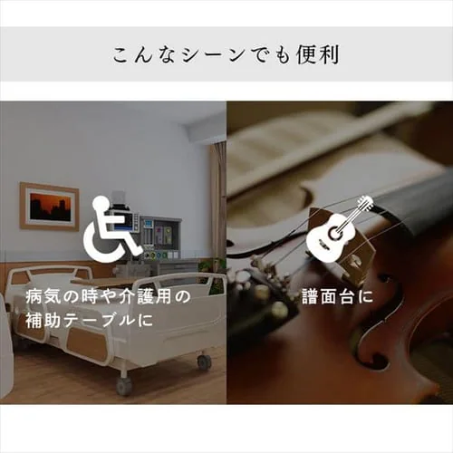 サイドテーブル キャスター付き CST-7010 ダークブラウン _7