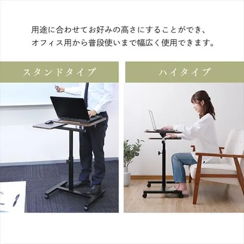 サイドテーブル キャスター付き CST-7010 ダークブラウン _9