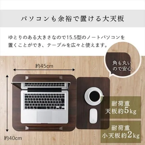 サイドテーブル キャスター付き CST-7010 ダークブラウン _12