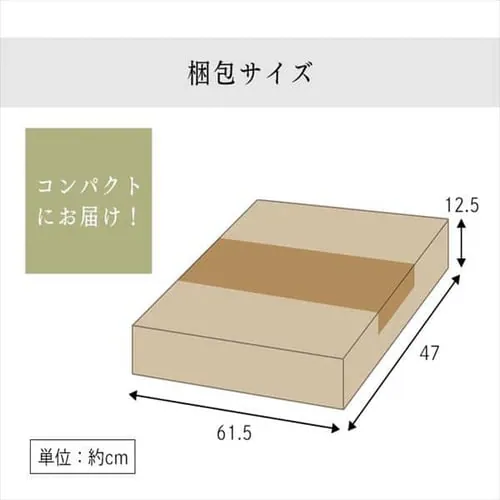サイドテーブル キャスター付き CST-7010 ダークブラウン _18