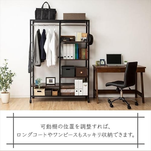 ハンガーラック オープンタイプ ブラック HR-1216 【プラザセレクト】
