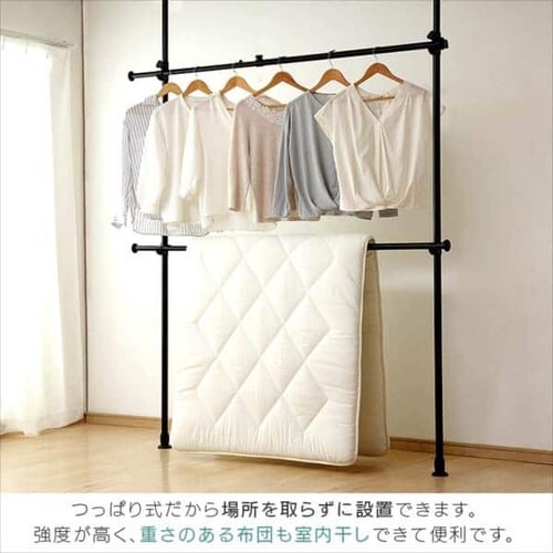 天井つっぱり式 ハンガーラック HR-T1727 全2色【プラザセレクト】_4