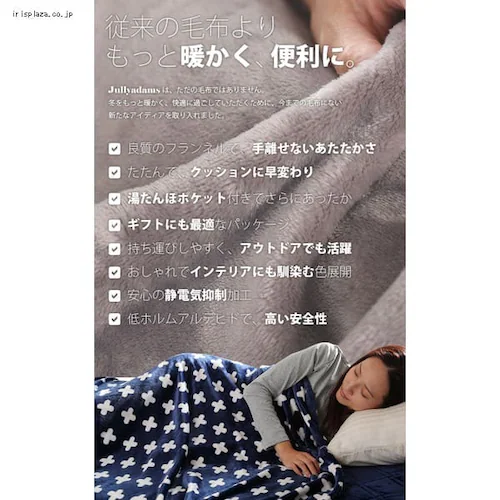 NX J.ANbVɂȂuPbg r 70-200002AZ14-NV NX~lCr[_3