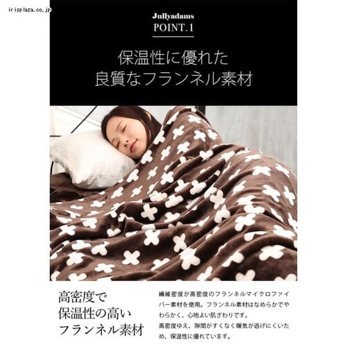 NX J.ANbVɂȂuPbg r 70-200002AZ14-NV NX~lCr[_4