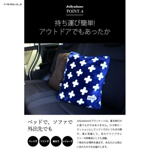 NX J.ANbVɂȂuPbg r 70-200002AZ14-NV NX~lCr[_11