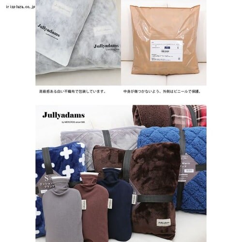 NX J.ANbVɂȂuPbg r 70-200002AZ14-NV NX~lCr[_13