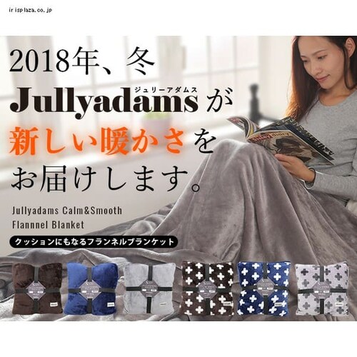 NX J.ANbVɂȂuPbg rc 70-200002AZ16-GY NX~O[_2