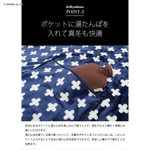 NX J.ANbVɂȂuPbg rc 70-200002AZ16-GY NX~O[_9