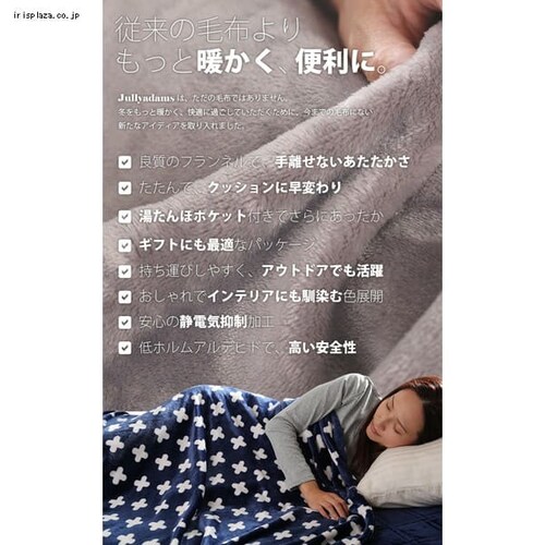 NX J.ANbVɂȂuPbg c 70-200002AZ18-GY NX~O[_3