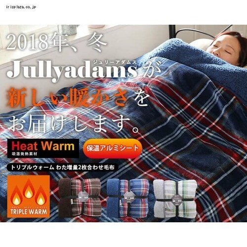 NX J.A TripleWarm킽uPbg D 70-200011AZ18-GY O[_2