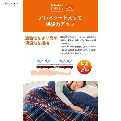 NX J.A TripleWarm킽uPbg D 70-200011AZ18-GY O[_10