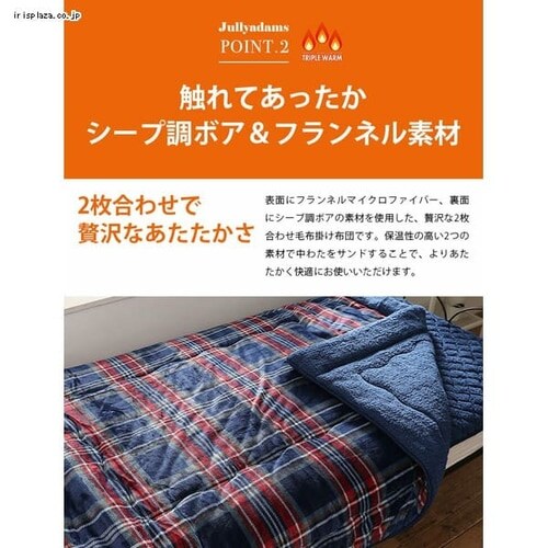 NX J.A TripleWarmѕz|ӂƂ S 70-730011AZ15-BR S3FyvUZNgz_6