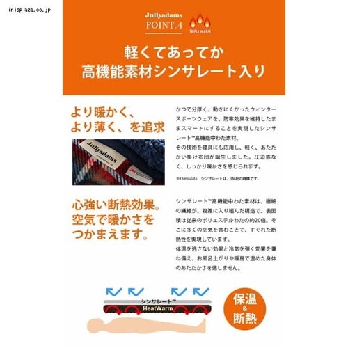 NX J.A TripleWarmѕz|ӂƂ S 70-730011AZ15-BR S3FyvUZNgz_11