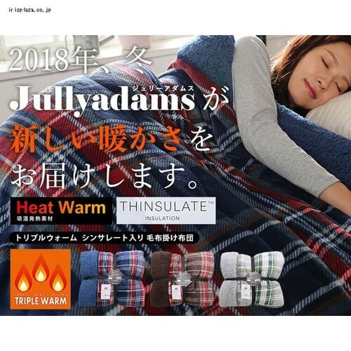 NX J.A TripleWarmѕz|ӂƂ S 70-730011AZ15-BR uE_2