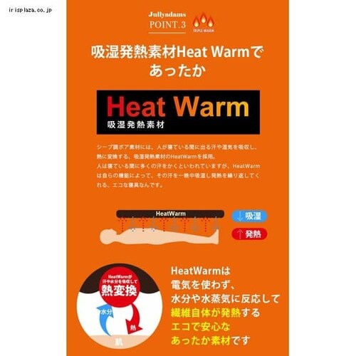 NX J.A TripleWarmѕz|ӂƂ S 70-730011AZ15-BR uE_8