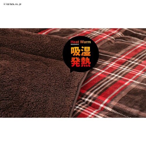 NX J.A TripleWarmѕz|ӂƂ S 70-730011AZ15-BR uE_10