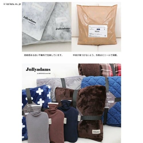 NX J.A TripleWarmѕz|ӂƂ S 70-730011AZ15-BR uE_15