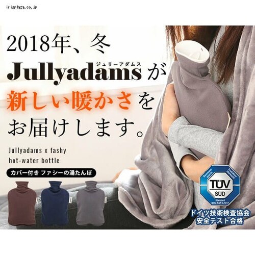 NX J.A t@V[ۃJo[t 70-630001AZ33-GY O[_2