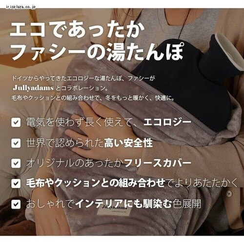 NX J.A t@V[ۃJo[t 70-630001AZ33-GY O[_3