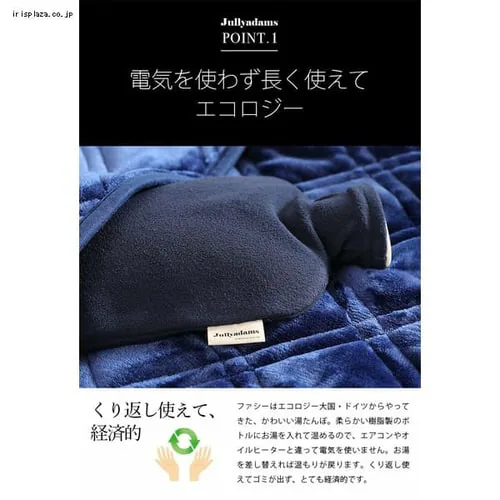 NX J.A t@V[ۃJo[t 70-630001AZ33-GY O[_4