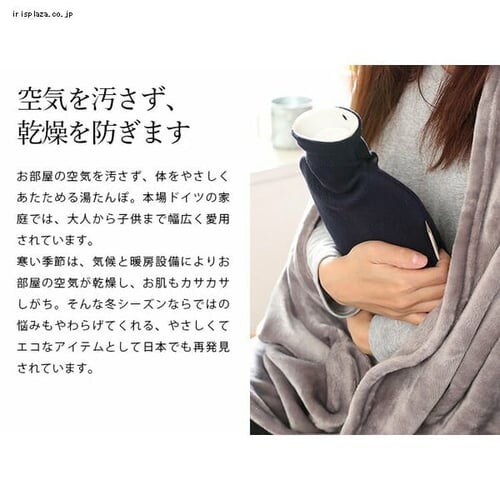 NX J.A t@V[ۃJo[t 70-630001AZ33-GY O[_5